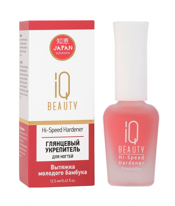 Глянцевый укрепитель ногтей Hi-Speed Hardener IQ Beauty, 12,5мл